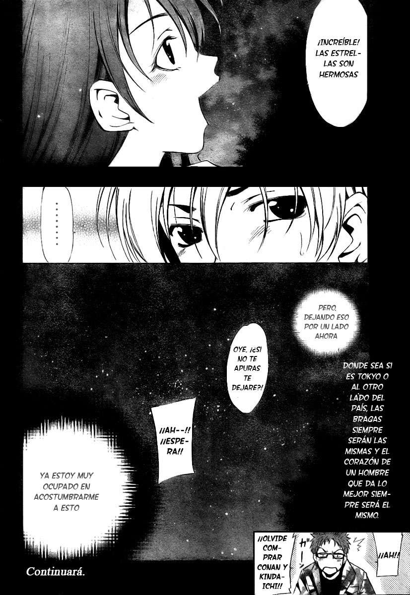 Read Kimi no Iru Machi (es) Manga Online