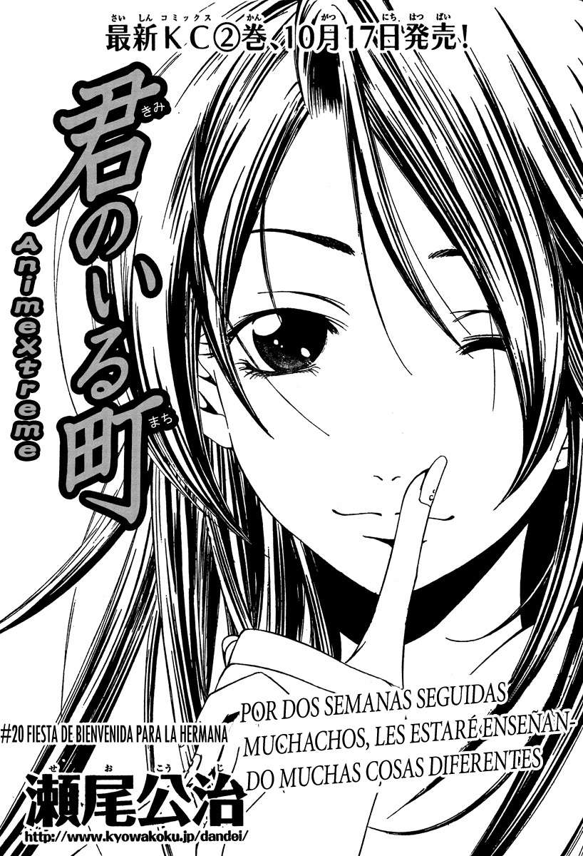 Read Kimi no Iru Machi (es) Manga Online