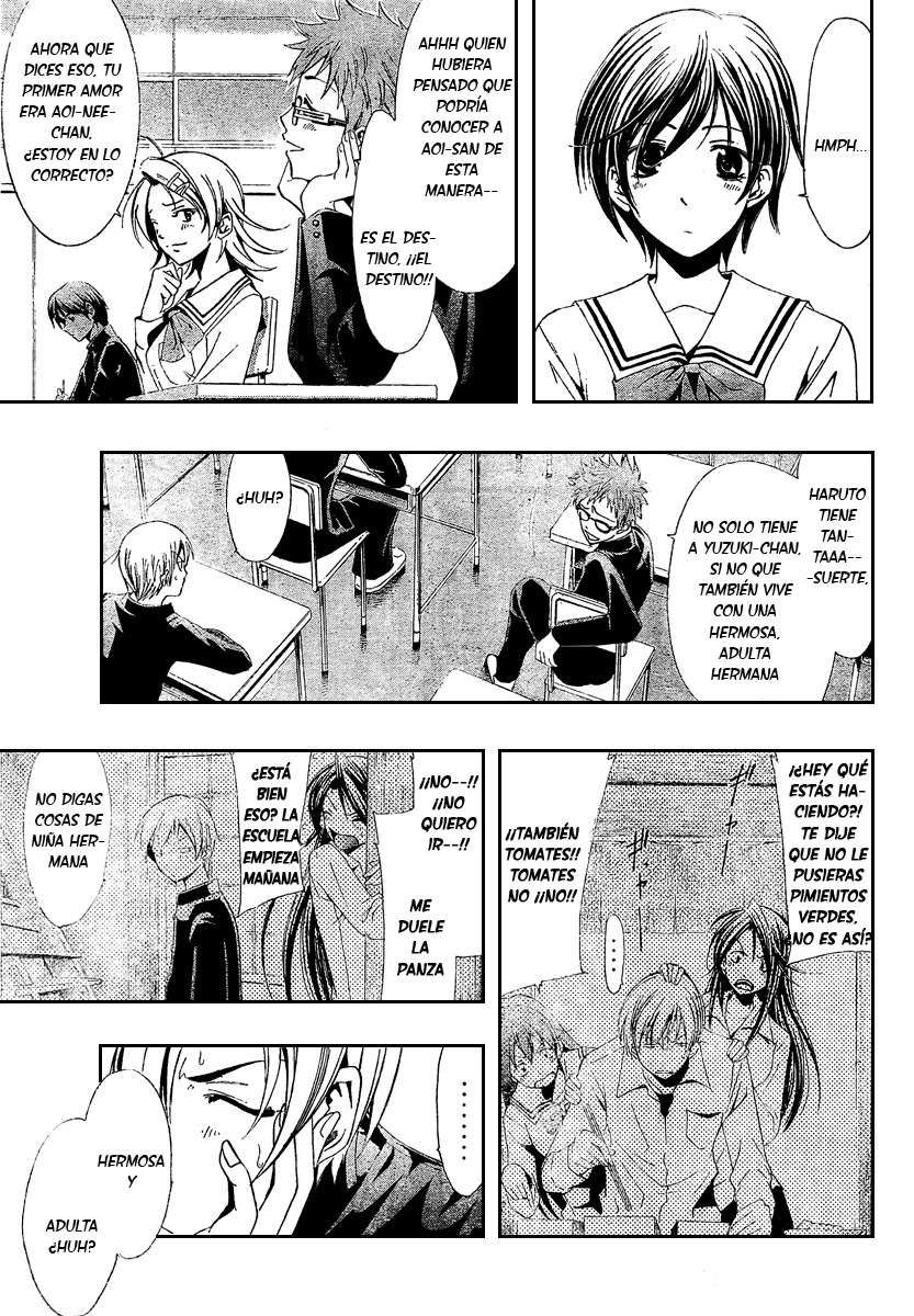 Read Kimi no Iru Machi (es) Manga Online