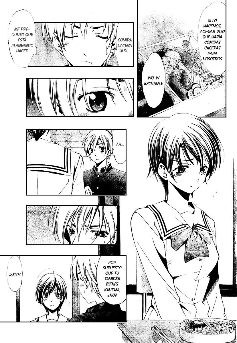 Read Kimi no Iru Machi (es) Manga Online