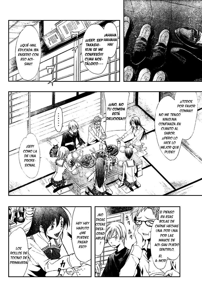 Read Kimi no Iru Machi (es) Manga Online