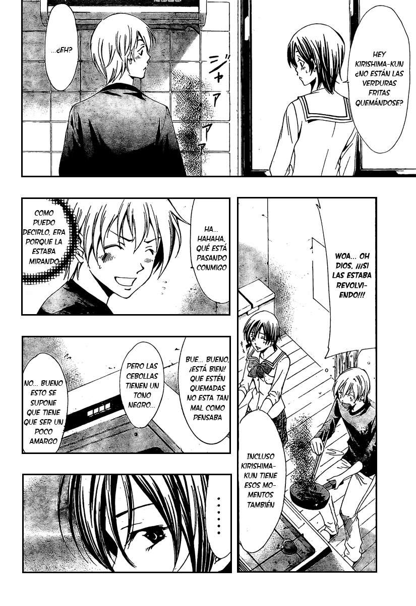 Read Kimi no Iru Machi (es) Manga Online
