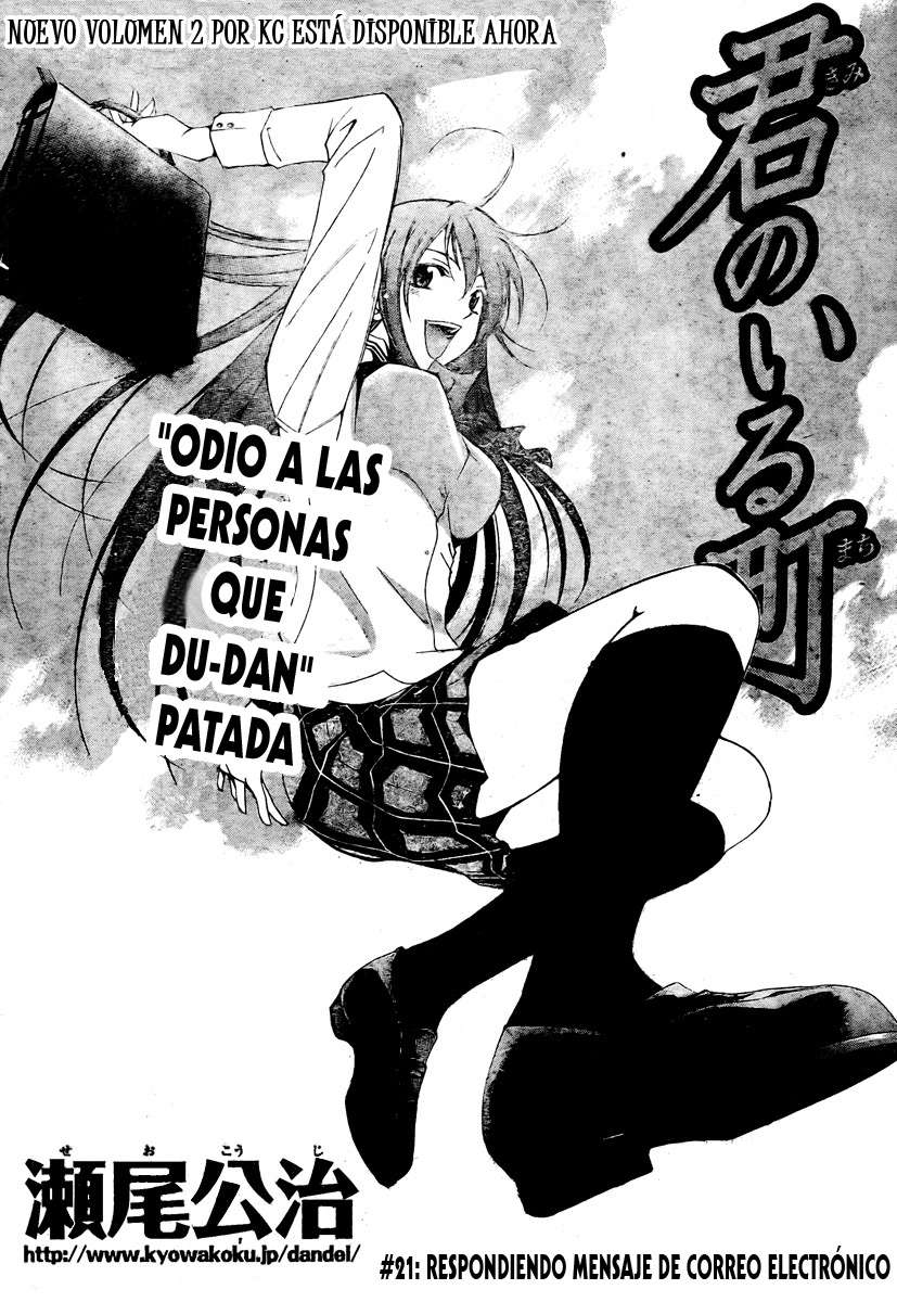 Read Kimi no Iru Machi (es) Manga Online