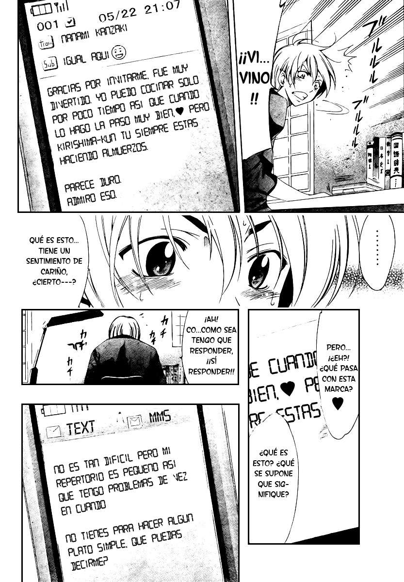 Read Kimi no Iru Machi (es) Manga Online