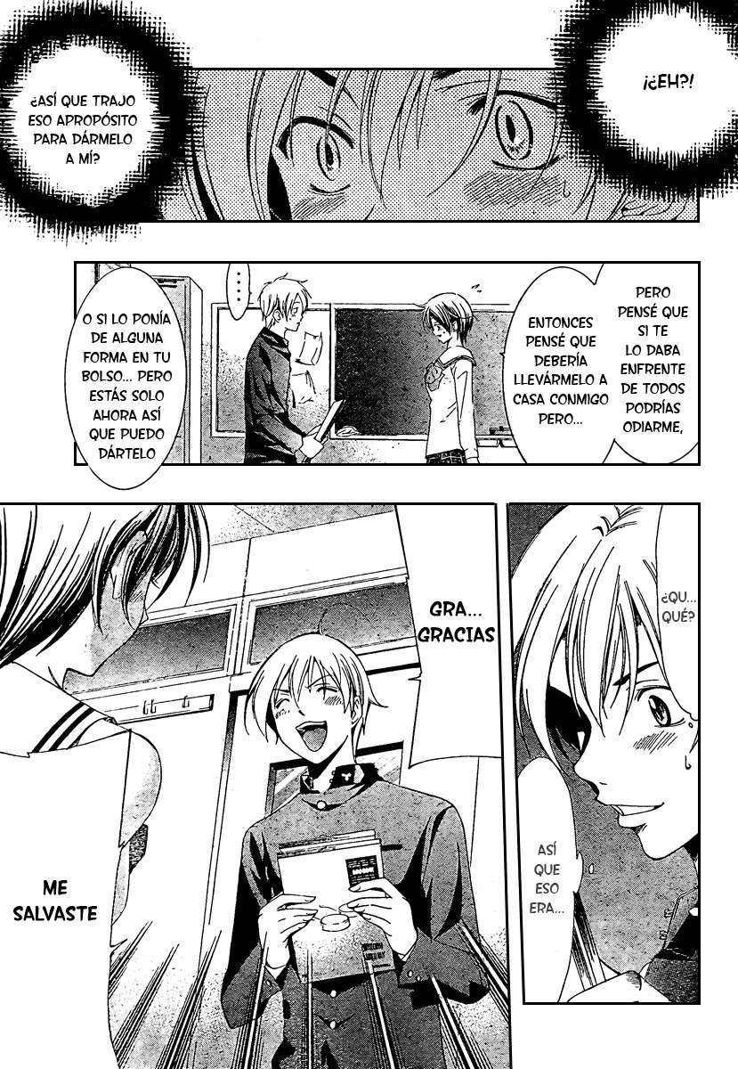 Read Kimi no Iru Machi (es) Manga Online