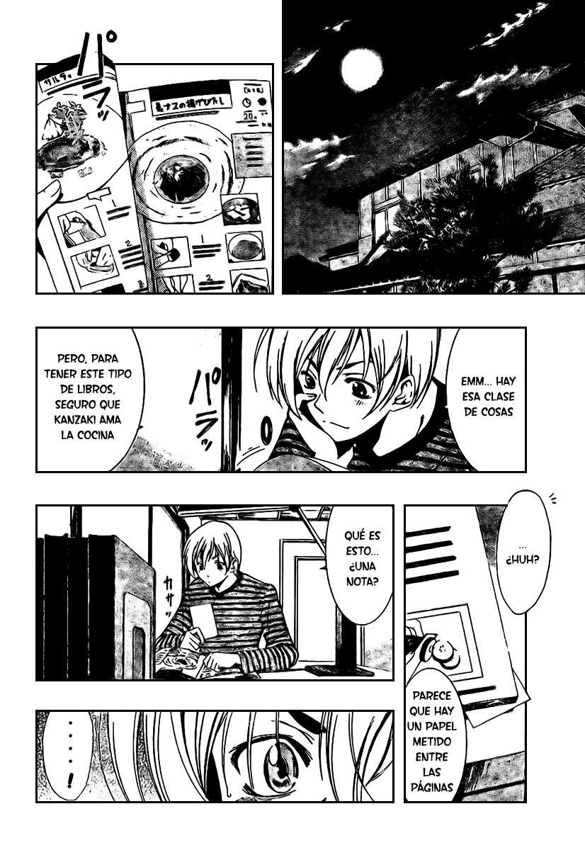 Read Kimi no Iru Machi (es) Manga Online