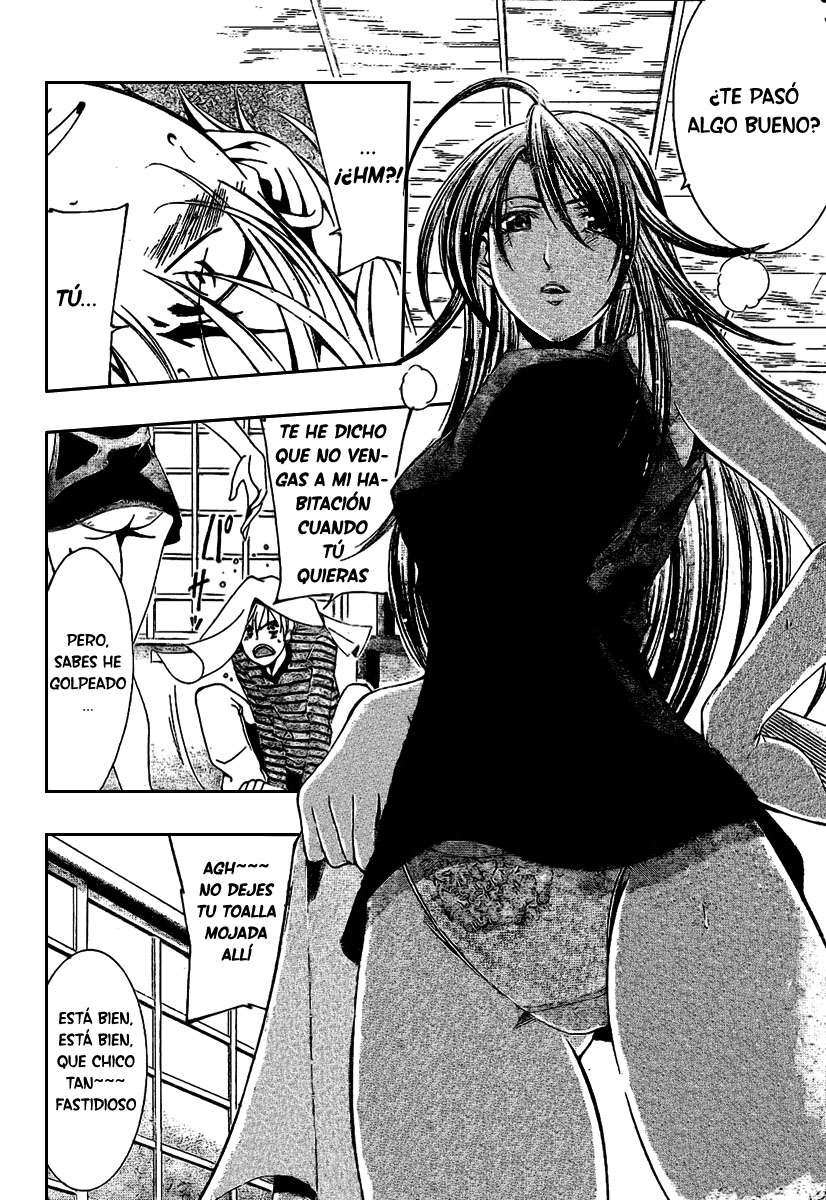 Read Kimi no Iru Machi (es) Manga Online