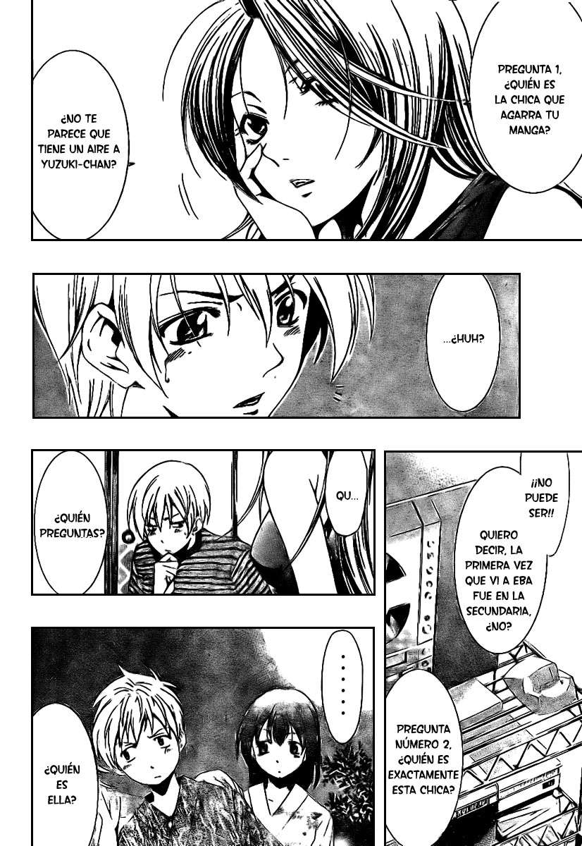 Read Kimi no Iru Machi (es) Manga Online