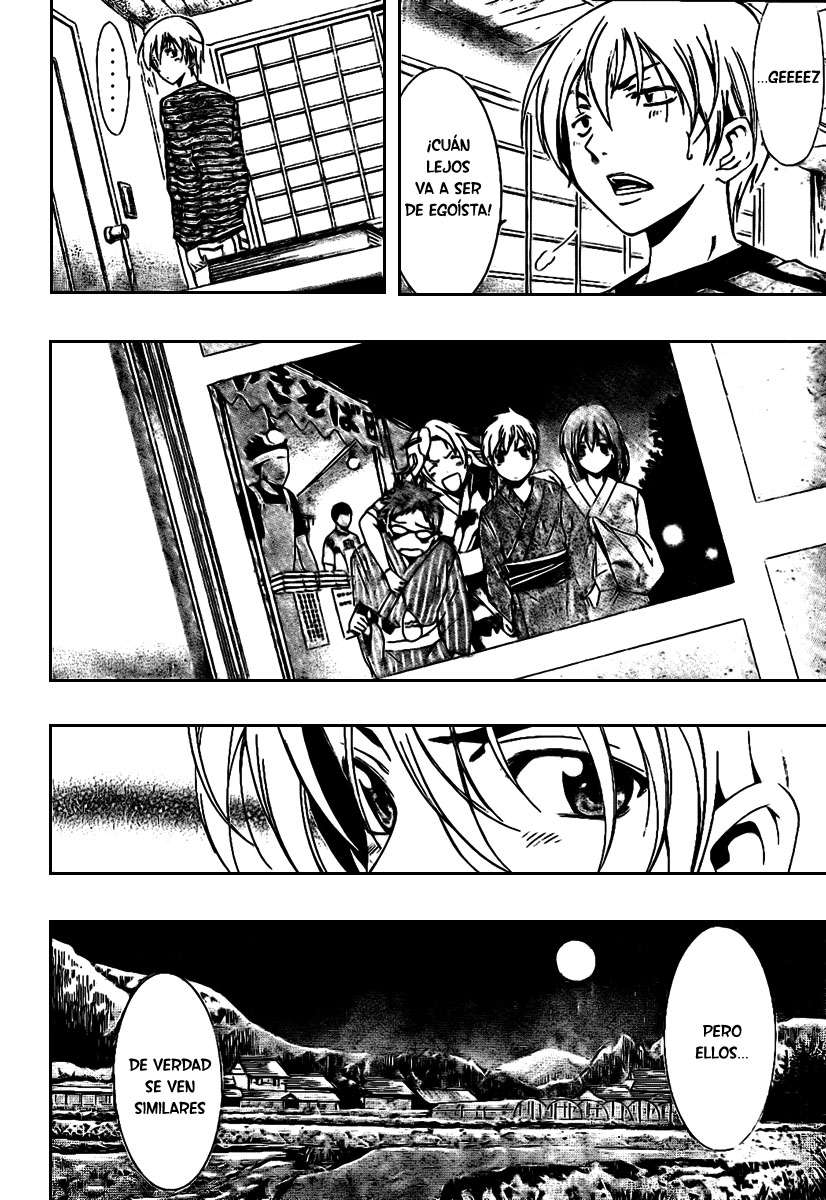 Read Kimi no Iru Machi (es) Manga Online