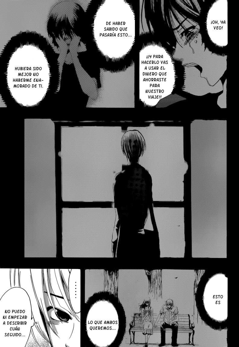 Read Kimi no Iru Machi (es) Manga Online