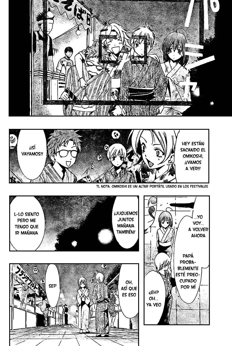 Read Kimi no Iru Machi (es) Manga Online