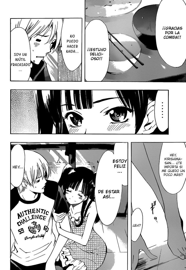 Read Kimi no Iru Machi (es) Manga Online
