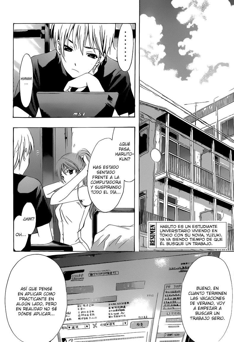 Read Kimi no Iru Machi (es) Manga Online