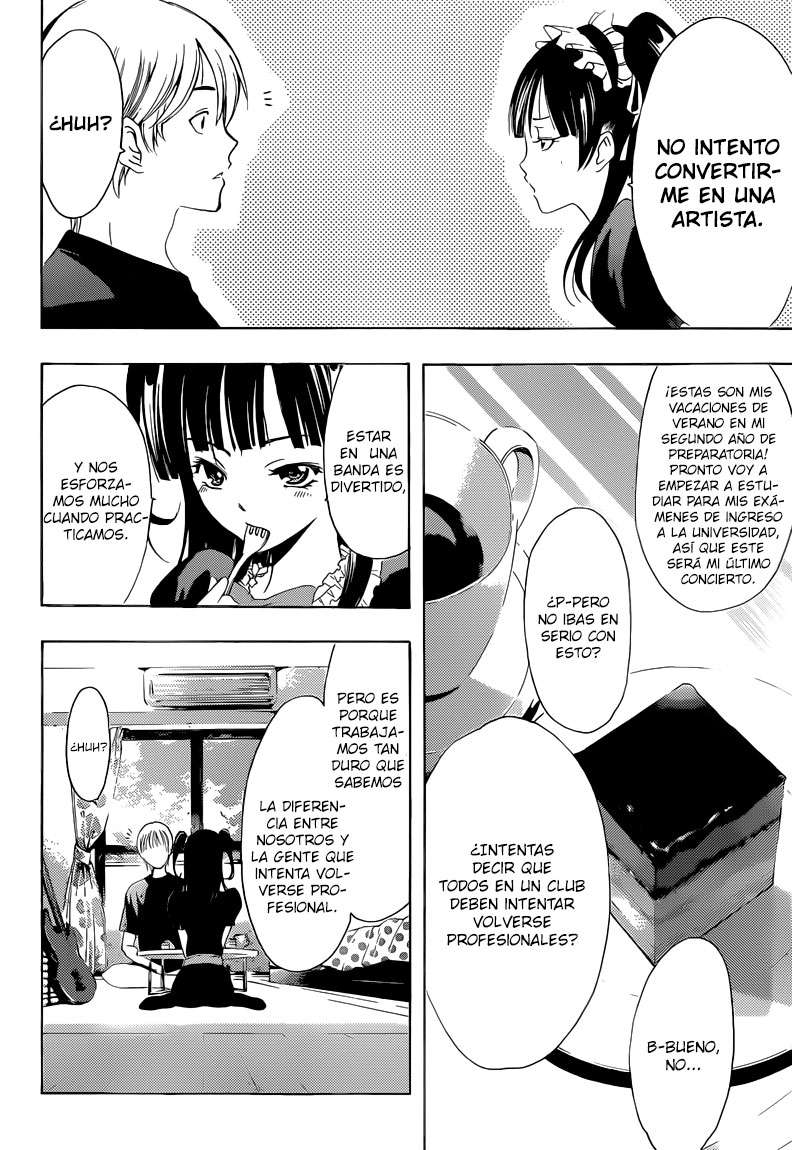 Read Kimi no Iru Machi (es) Manga Online