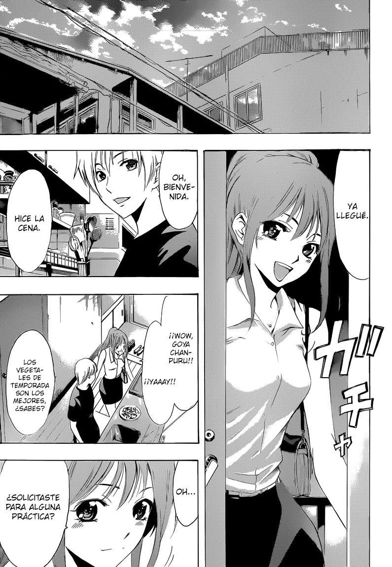 Read Kimi no Iru Machi (es) Manga Online