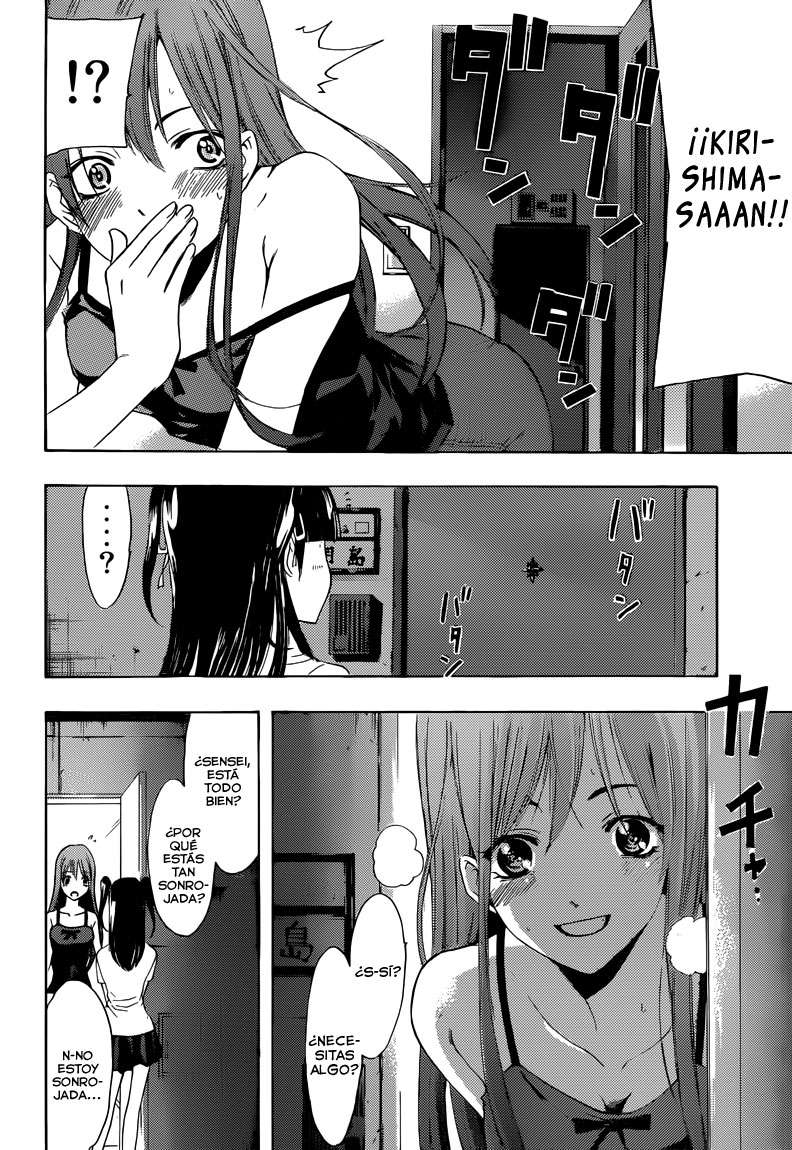 Read Kimi no Iru Machi (es) Manga Online