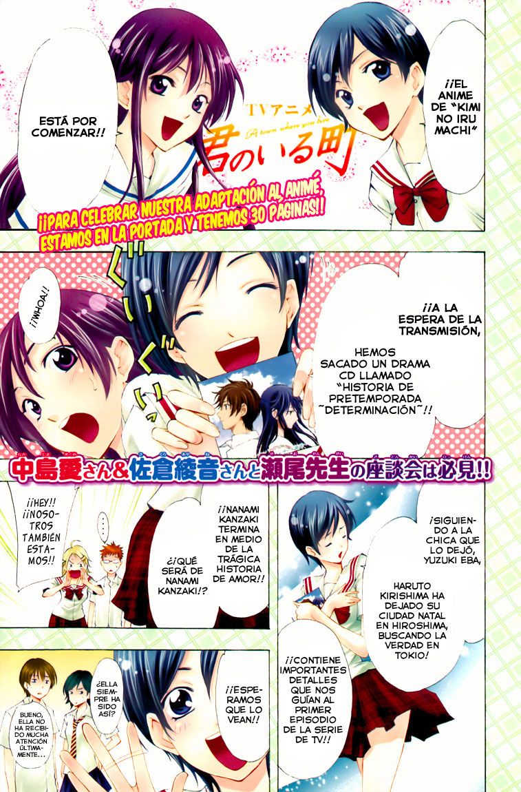 Read Kimi no Iru Machi (es) Manga Online