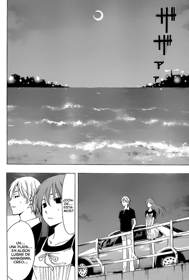 Read Kimi no Iru Machi (es) Manga Online