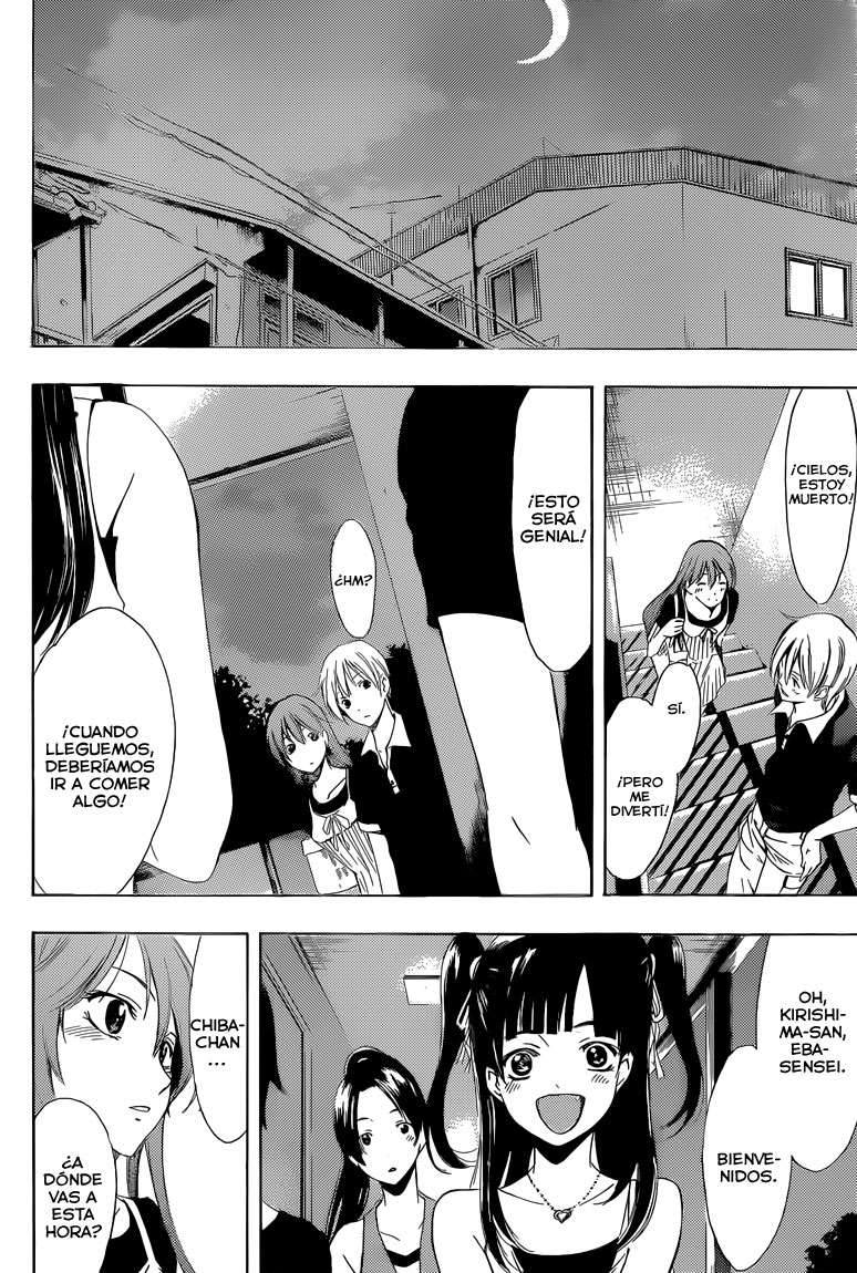 Read Kimi no Iru Machi (es) Manga Online