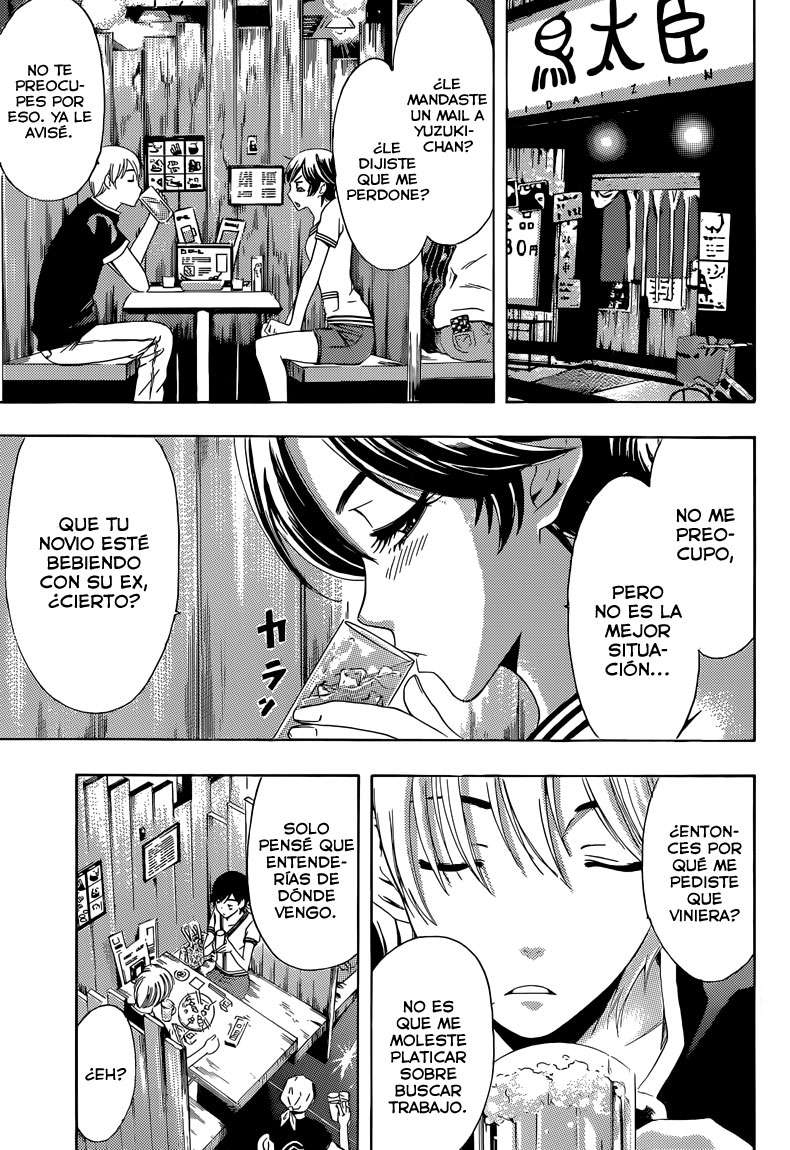 Read Kimi no Iru Machi (es) Manga Online