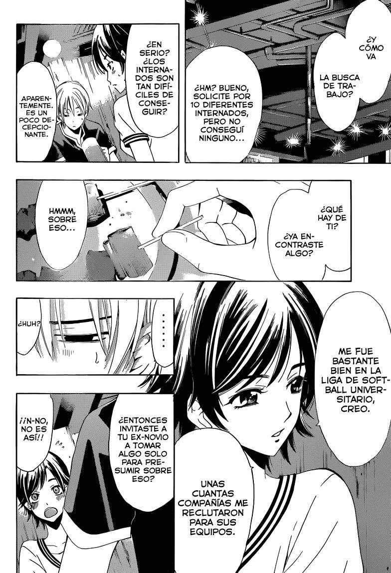 Read Kimi no Iru Machi (es) Manga Online