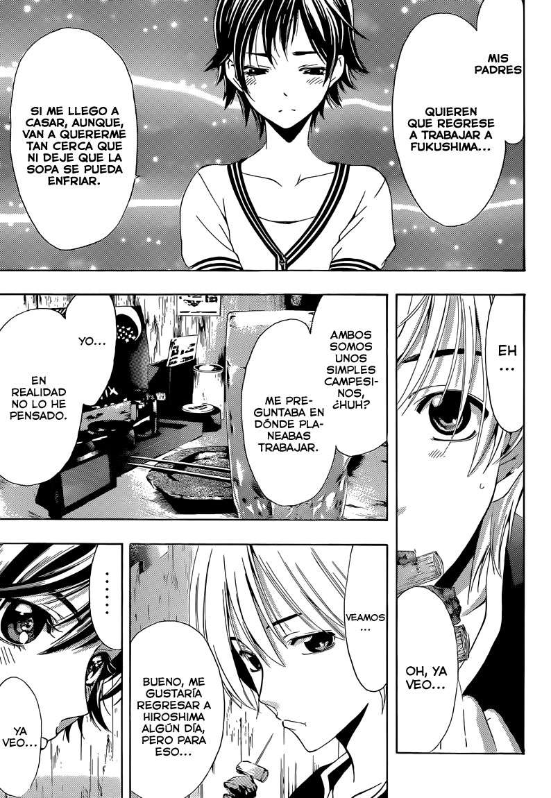 Read Kimi no Iru Machi (es) Manga Online