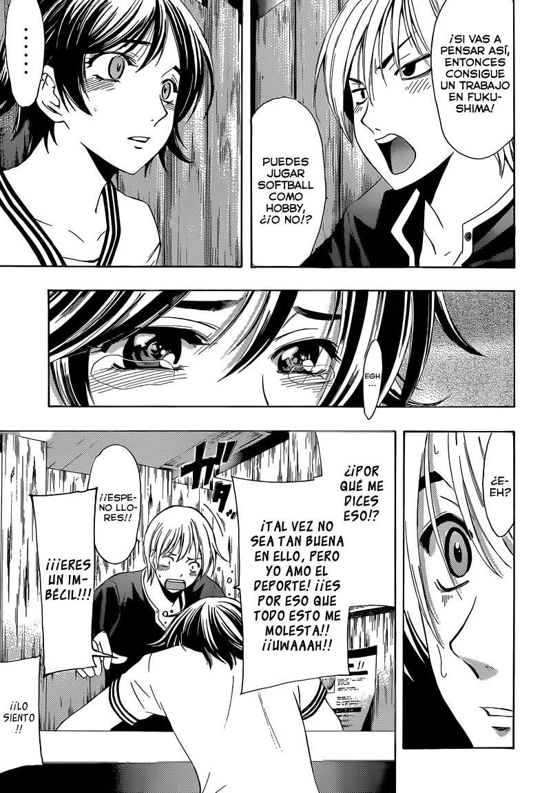 Read Kimi no Iru Machi (es) Manga Online