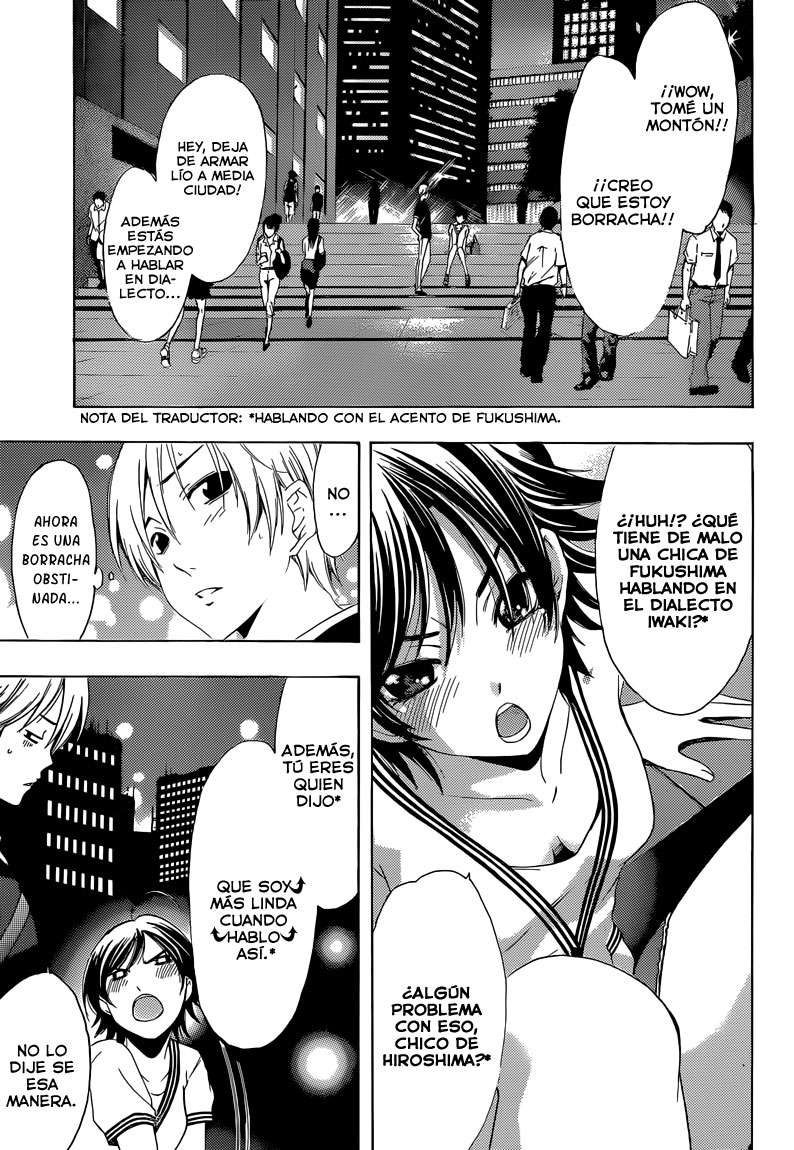 Read Kimi no Iru Machi (es) Manga Online