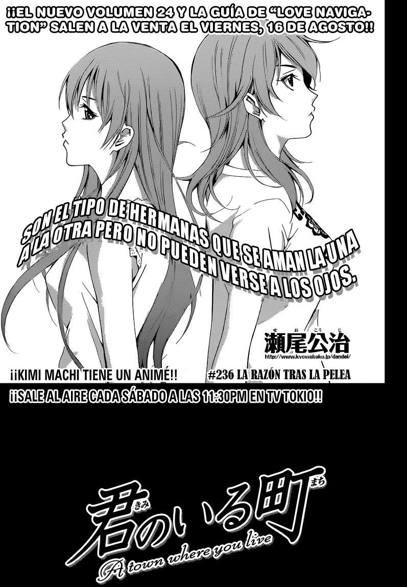 Read Kimi no Iru Machi (es) Manga Online