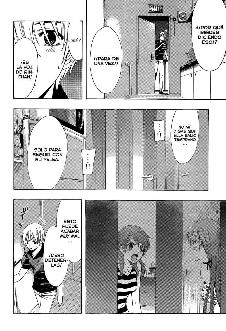 Read Kimi no Iru Machi (es) Manga Online