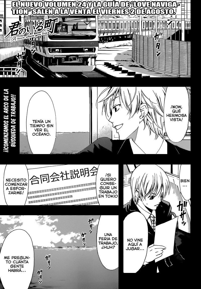 Read Kimi no Iru Machi (es) Manga Online