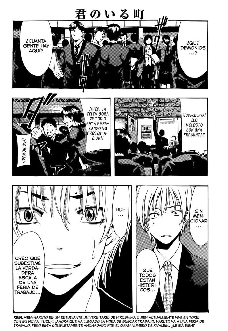Read Kimi no Iru Machi (es) Manga Online