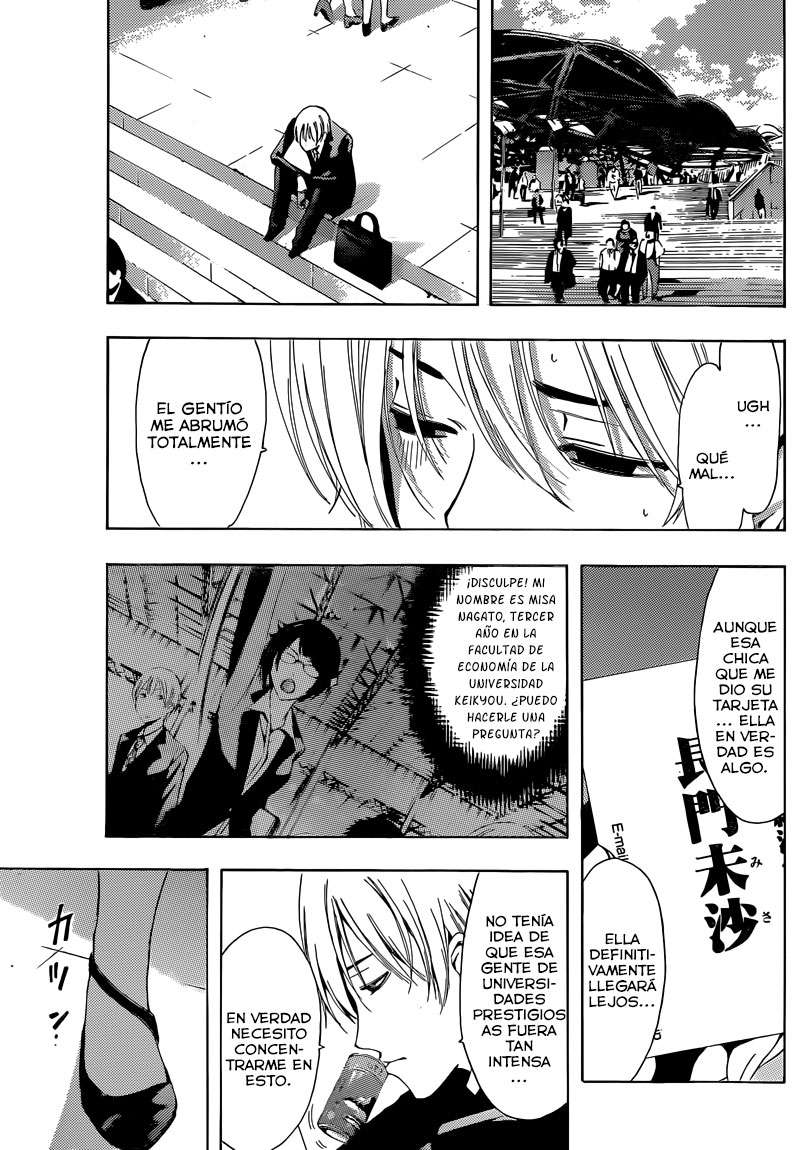 Read Kimi no Iru Machi (es) Manga Online