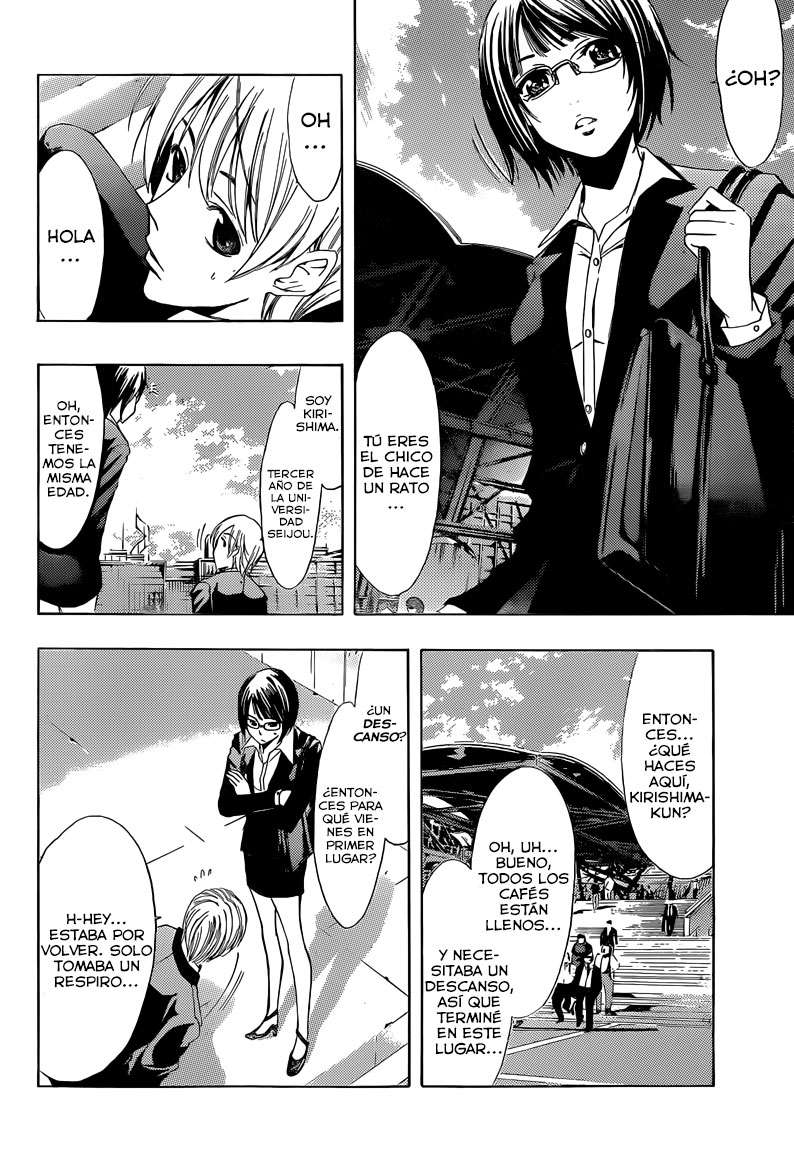 Read Kimi no Iru Machi (es) Manga Online