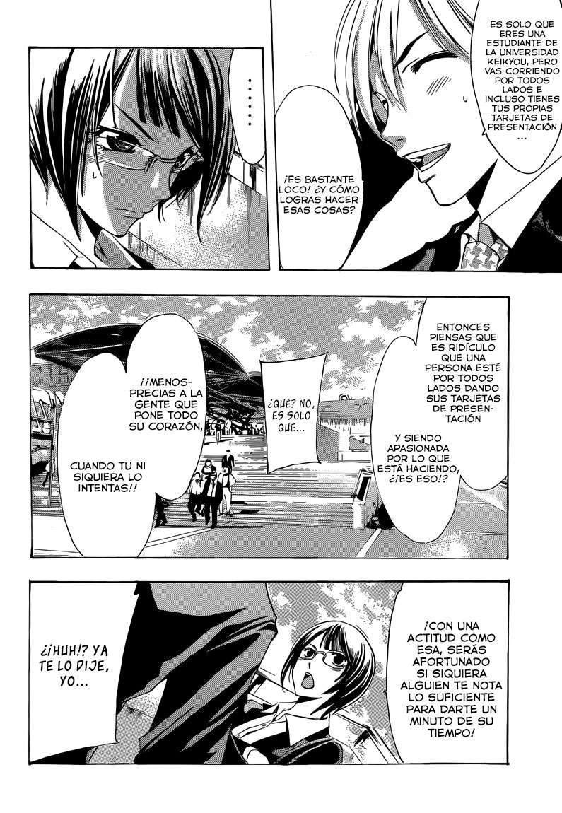 Read Kimi no Iru Machi (es) Manga Online