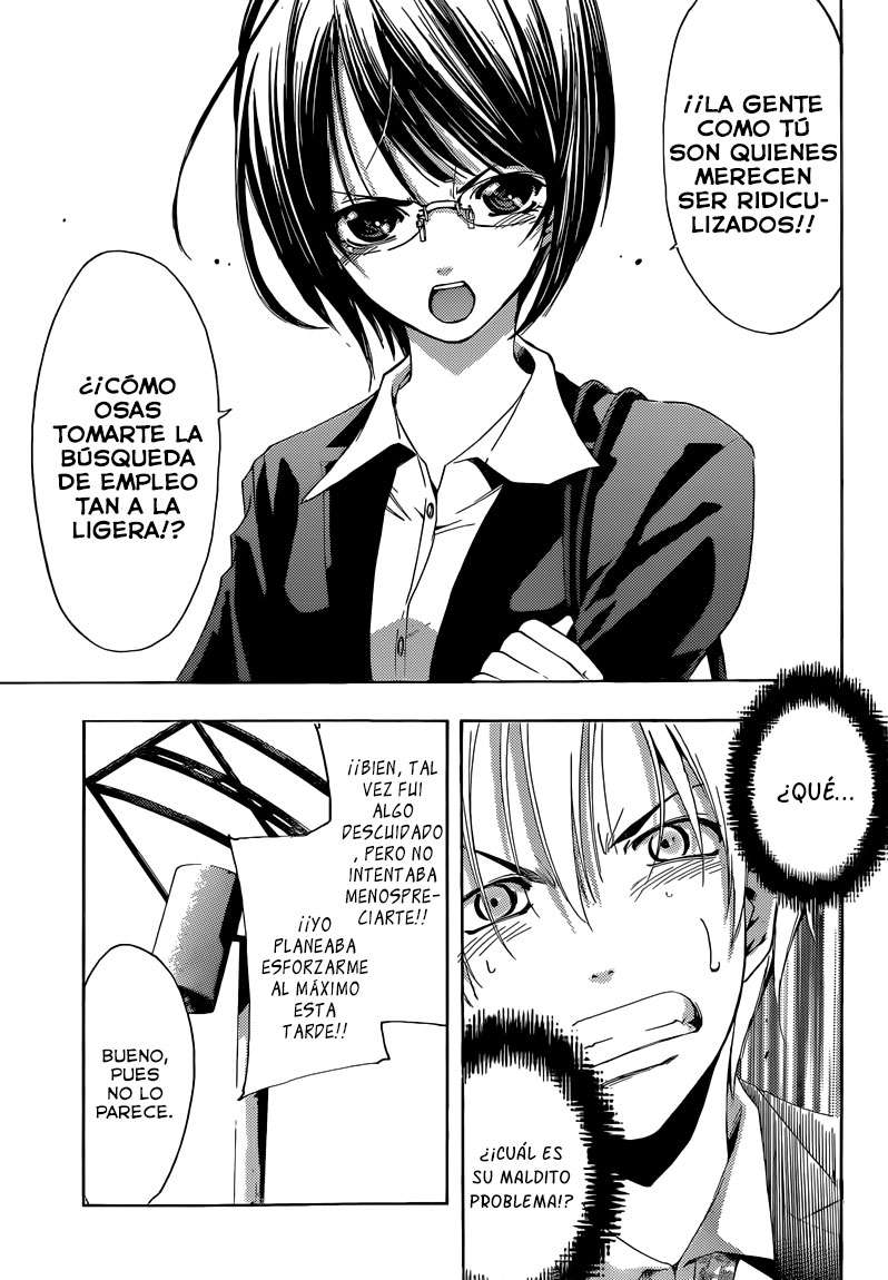 Read Kimi no Iru Machi (es) Manga Online