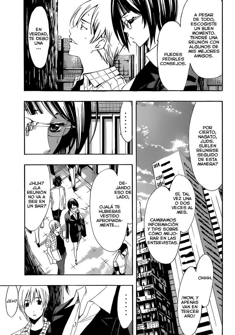 Read Kimi no Iru Machi (es) Manga Online