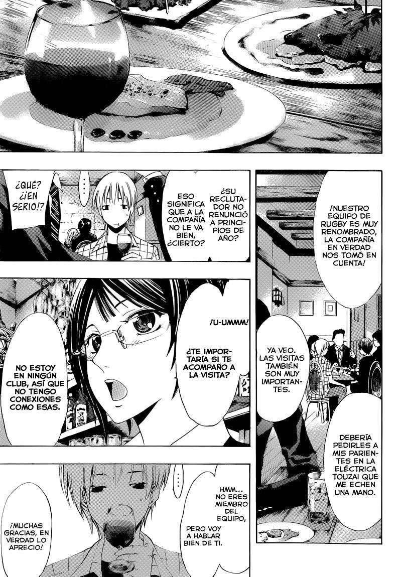 Read Kimi no Iru Machi (es) Manga Online