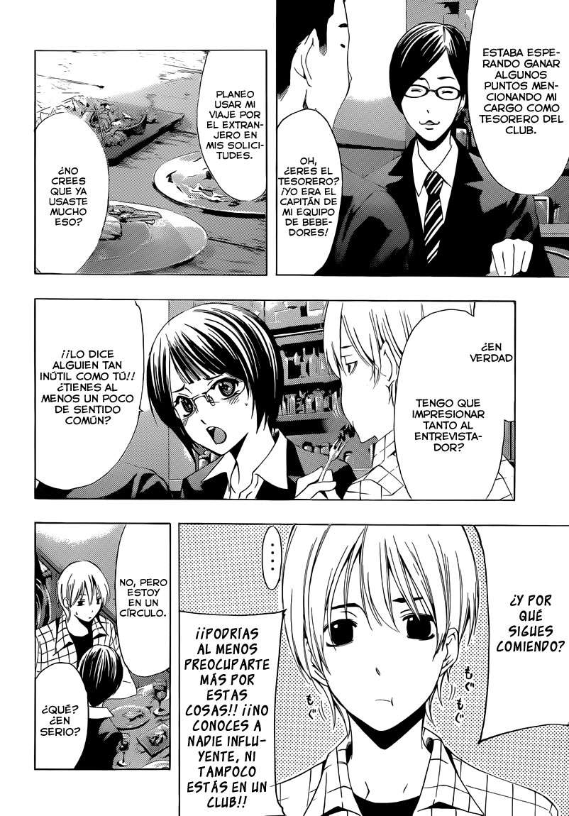 Read Kimi no Iru Machi (es) Manga Online