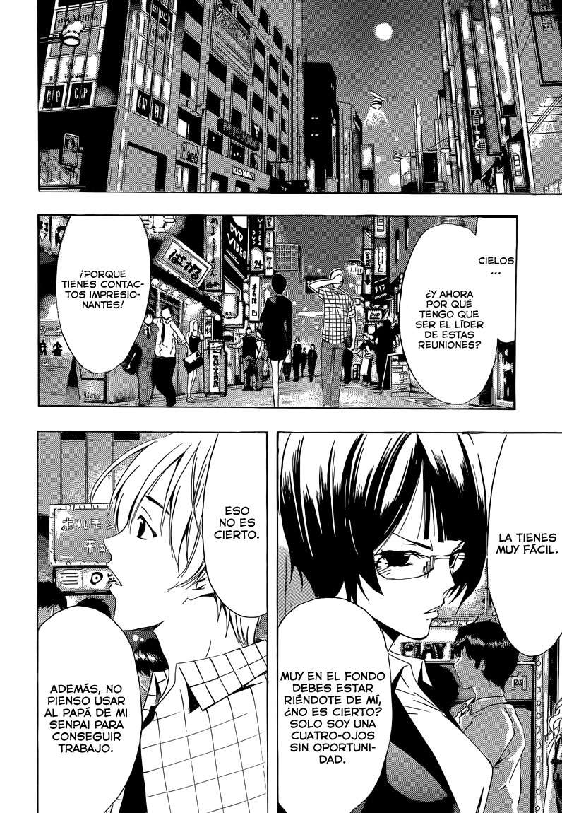 Read Kimi no Iru Machi (es) Manga Online