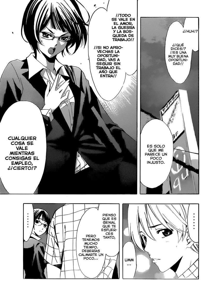 Read Kimi no Iru Machi (es) Manga Online