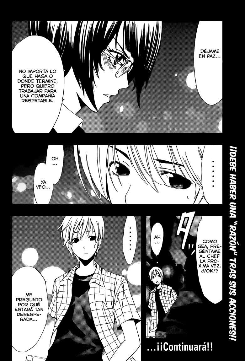Read Kimi no Iru Machi (es) Manga Online