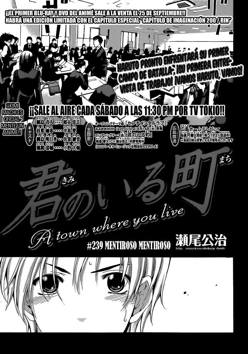 Read Kimi no Iru Machi (es) Manga Online