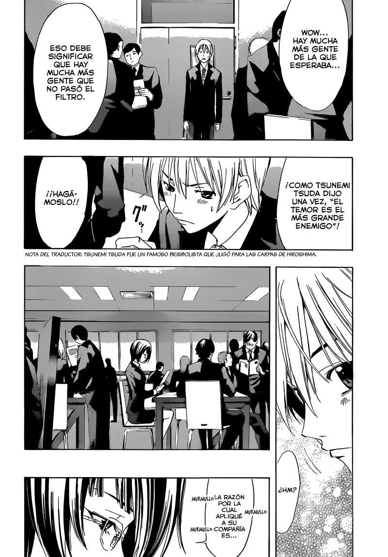 Read Kimi no Iru Machi (es) Manga Online