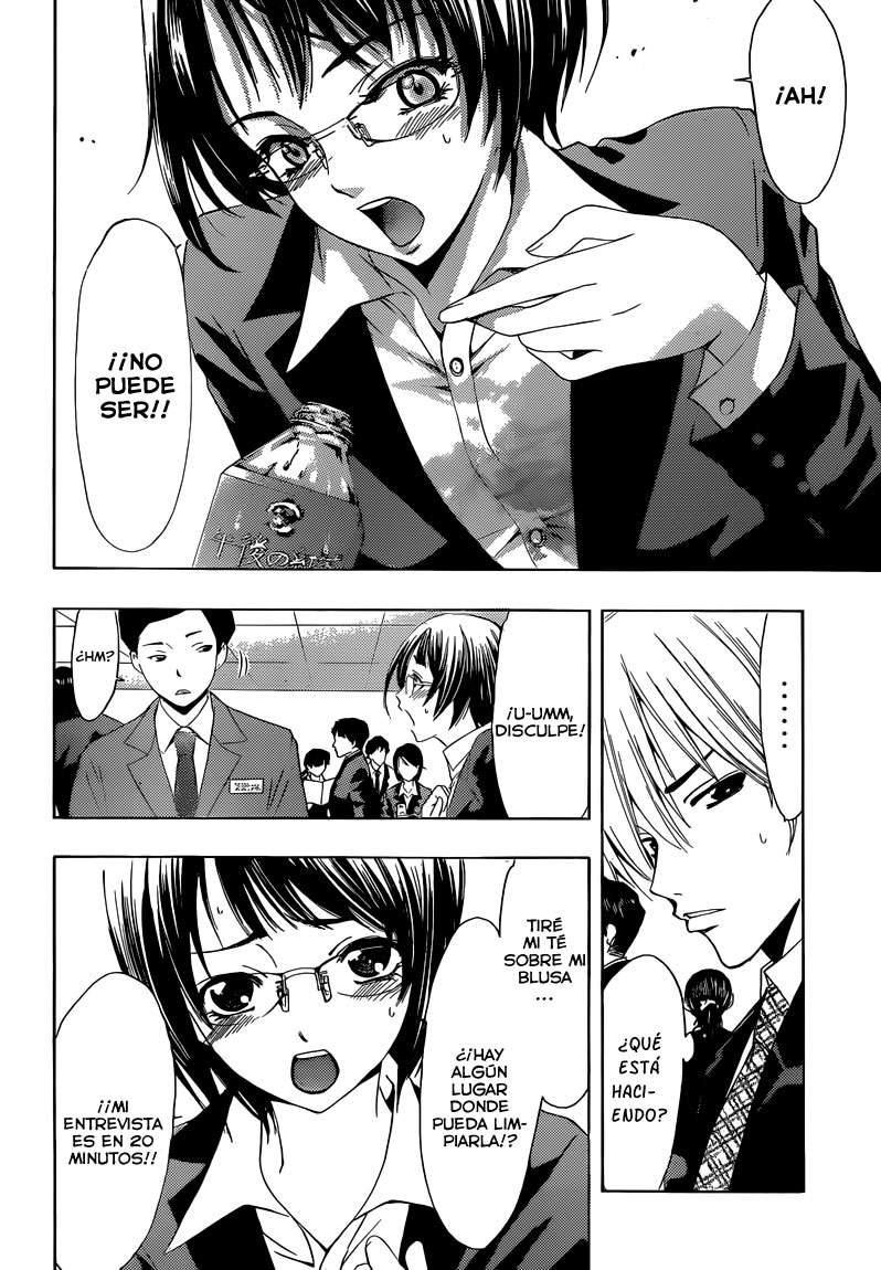 Read Kimi no Iru Machi (es) Manga Online
