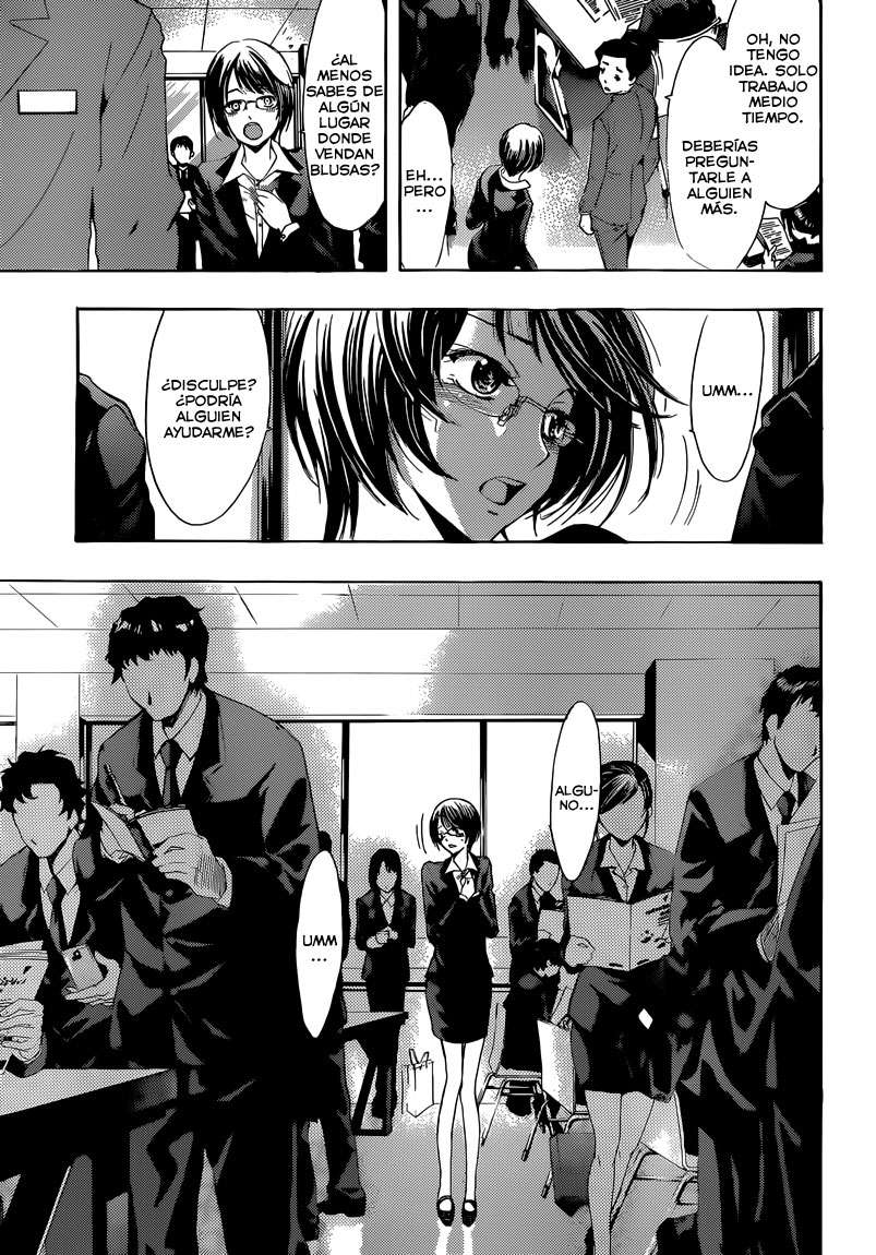 Read Kimi no Iru Machi (es) Manga Online