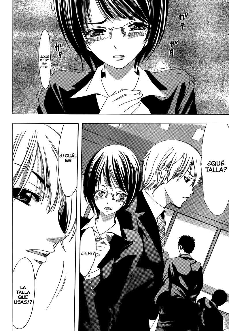 Read Kimi no Iru Machi (es) Manga Online