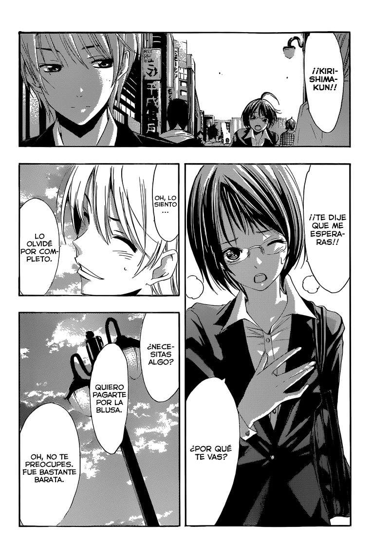 Read Kimi no Iru Machi (es) Manga Online