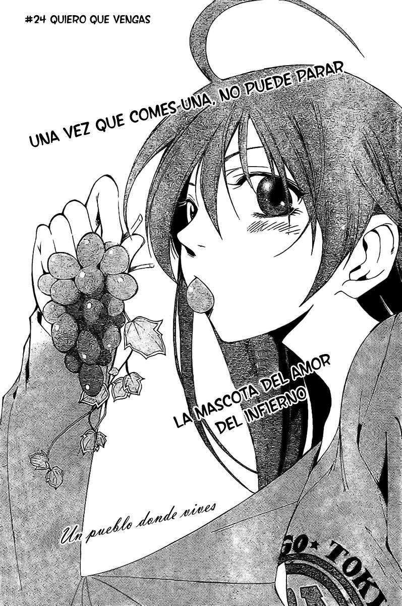 Read Kimi no Iru Machi (es) Manga Online