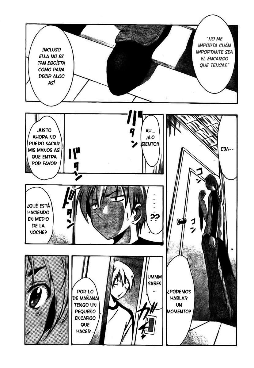 Read Kimi no Iru Machi (es) Manga Online